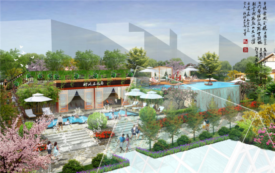 溫泉規(guī)劃 溫泉規(guī)劃