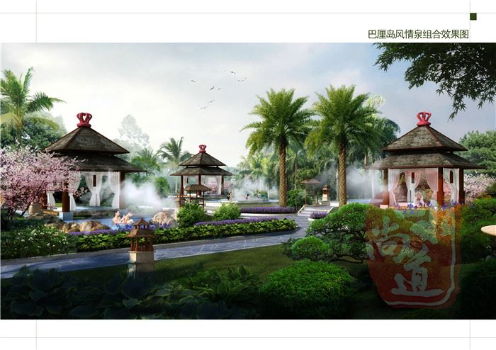 生態溫泉設計 生態溫泉設計